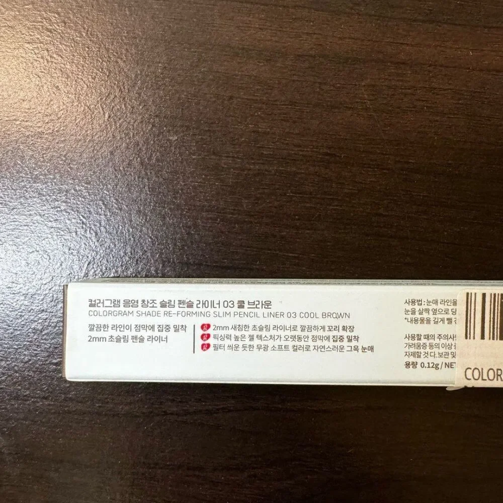 Eyeliner Shade Re-Forming Slim Pencil Liner 03 Cool Brown, 0.004 oz (0.12g) E1
